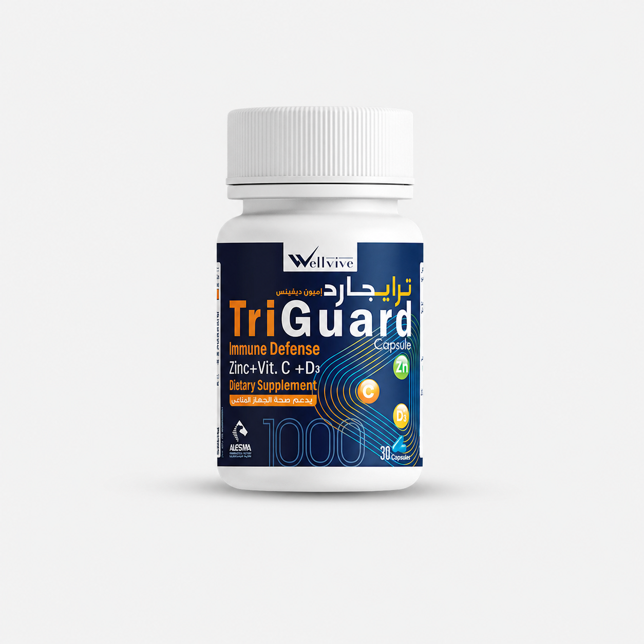 Triguard
